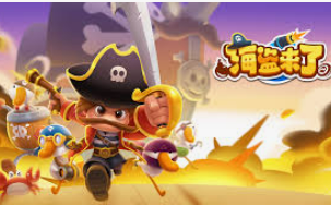 98858vip威尼斯下载客户端