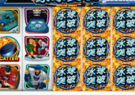 98858vip威尼斯下载电脑免费版